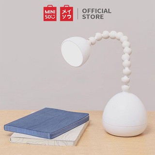 Đèn bàn bảo vệ mắt Miniso HSD9028A (Trắng) - Hàng chính hãng