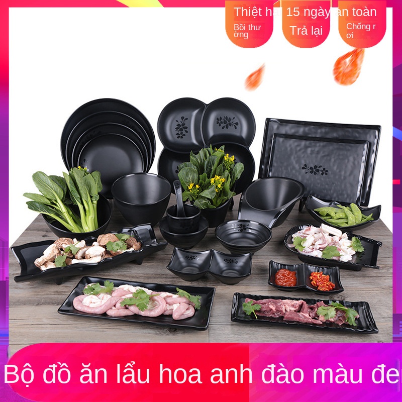 【Dịch vụ bộ đồ ăn một cửa】 bộ đĩa melamine đĩa Bộ Chén Đĩa Nhựa Nhám Màu Đen A5 Melamine Hình Chữ Nhật Đa Ứng Dụng melamine