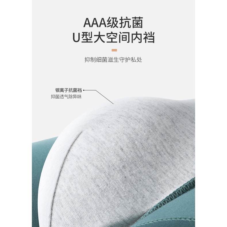 [MiiOW] Bộ 3 Quần Lót Boxer Cotton Màu Trơn Thoáng Khí Cho Nam