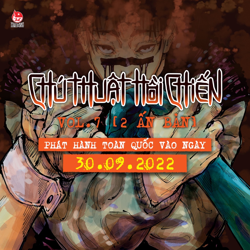 Chú thuật hồi chiến vol 6 (Bản giới hạn) (Real + seal)