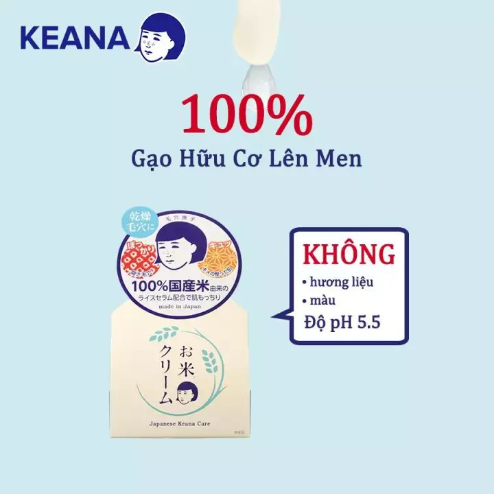 Kem Dưỡng Da Cám Gạo Keana Rice Cream 30g Làm Trắng Dịu Da Dưỡng Ẩm Chống Lão Hóa Đều Màu Da Săn Chắc