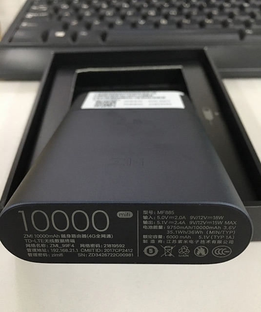 Phát wifi 3G/4G Xiaomi chính hãng ZMI MF885 | BigBuy360 - bigbuy360.vn