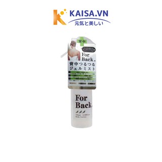 Xịt Lưng Pelican For Back Medicated Body Lotion (100ml) - Kaisa.vn
