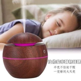 MÁY XÔNG TINH DẦU VÂN GỖ CAO CẤP AROMA