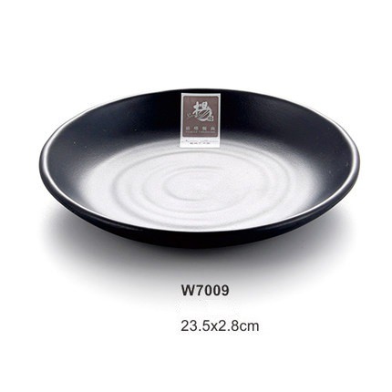 Dĩa tròn vân nhẹ ở giữa size 23cm màu đen để đồ nướng BBQ W7009