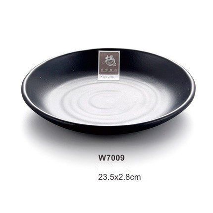 Dĩa tròn vân nhẹ ở giữa size 23cm màu đen để đồ nướng BBQ W7009