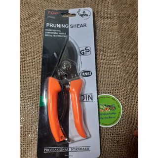 Kéo cắt cành top k-700 070322