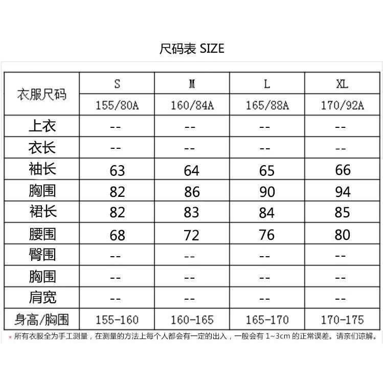 Đầm Cổ Cao Ôm Eo Phong Cách Pháp Thời Trang Cho Nữ