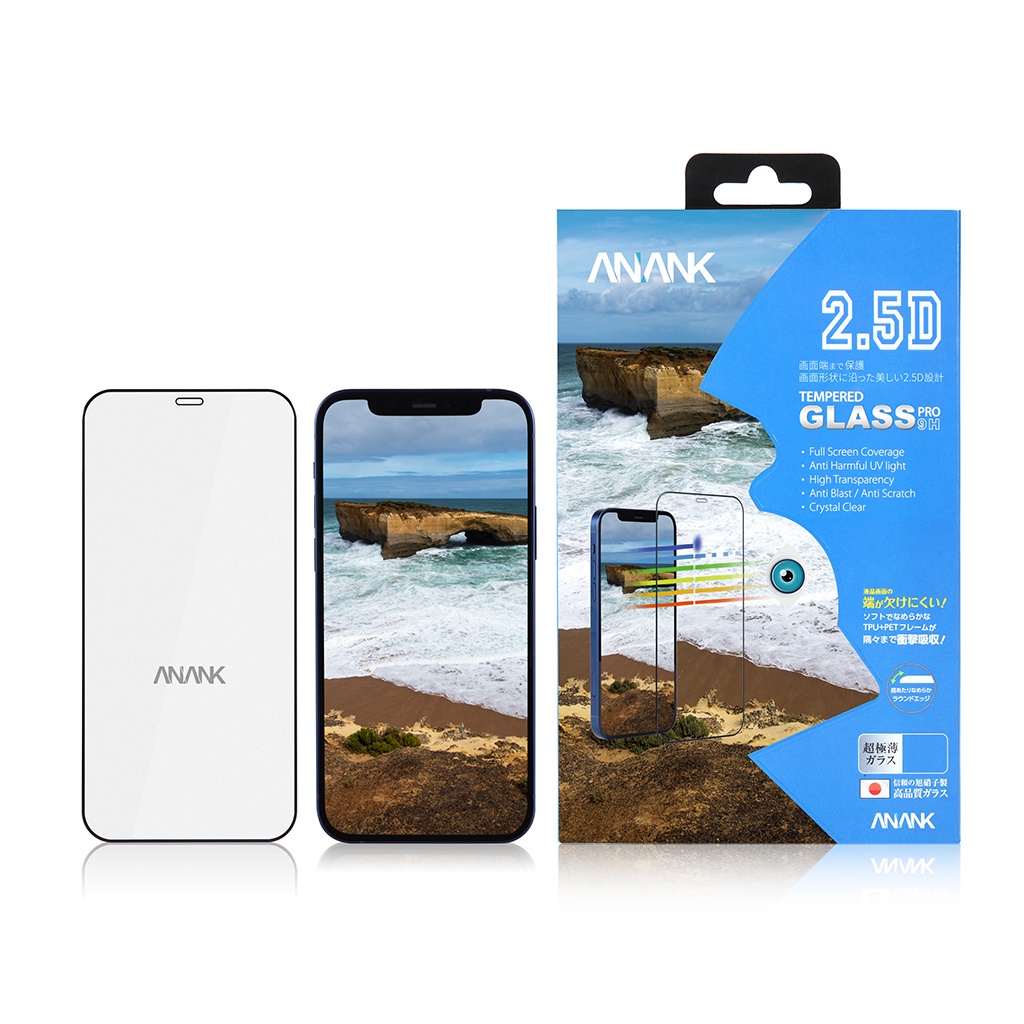 CƯỜNG LỰC ANANK NHÁM CHỐNG VÂN TAY