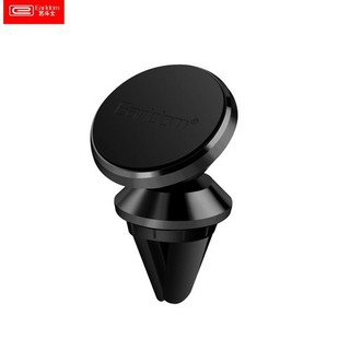 Giá Đỡ Điện Thoại Nam Châm EarlDom EH-22