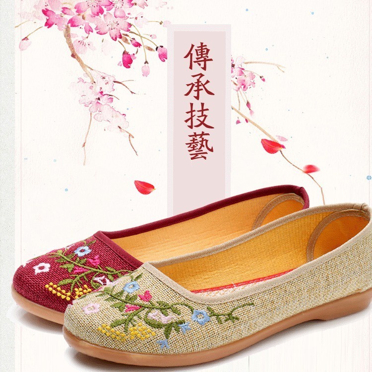 Giày Vải Đế Bằng Chống Trượt Thêu Họa Tiết Mới Cho Nữ