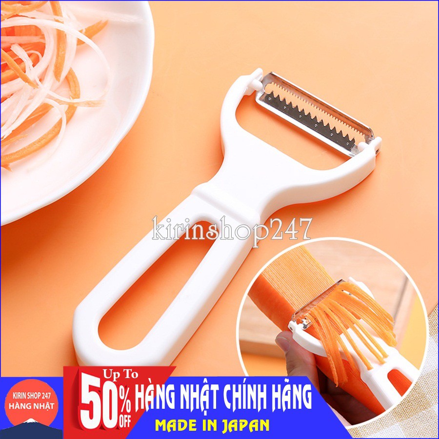 Dụng cụ nạo sợi cao cấp Hàng Nội Địa Nhật