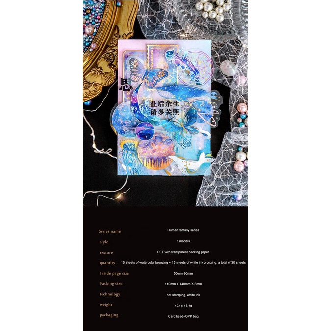 Bộ 30 Miếng Dán Trang Trí Sổ Tay Chống Thấm Nước In Họa Tiết Thú Cưng Màu Đồng Kiểu Vintage Dễ Thương