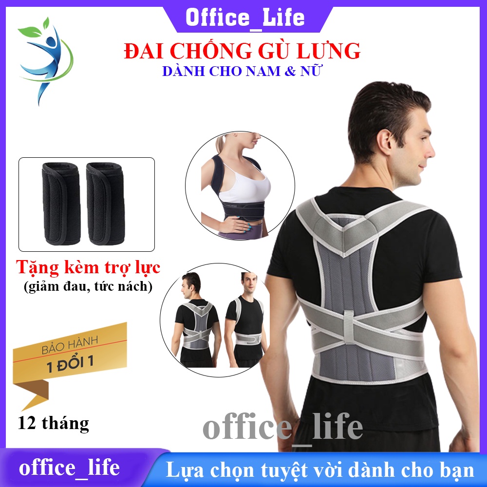 Đai chống gù lưng nam nữ phiên bản cao cấp