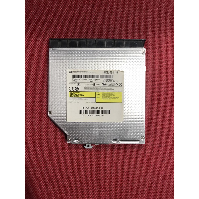 Ổ đĩa DVD laptop hp 8540w