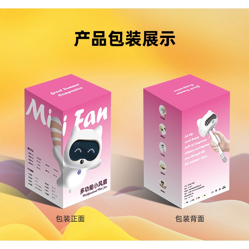 Quạt USB Mini 4000mAh 10 Tiếng Gió Mạnh Hình Bạch Tuộc Và Mèo Có Thể Sạc Lại Cho Xe Đẩy Em Bé