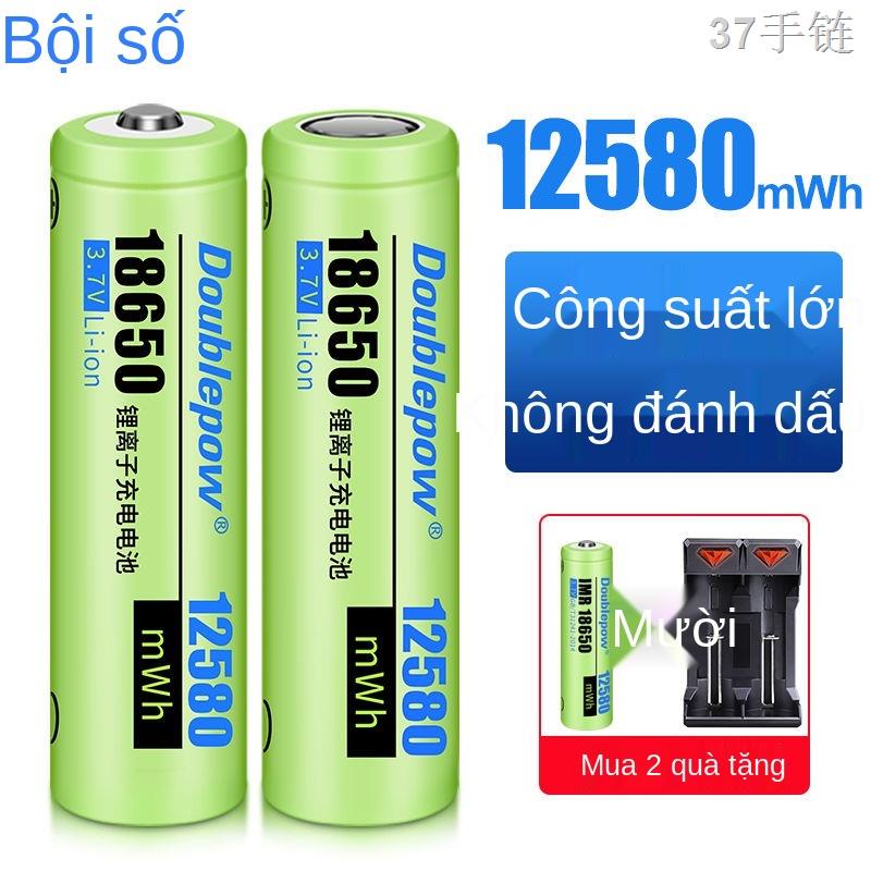 UBộ sạc pin lithium 18650 số lượng gấp đôi 3.7v đèn pin chói quạt nhỏ pin sạc 4.2v phổ thông