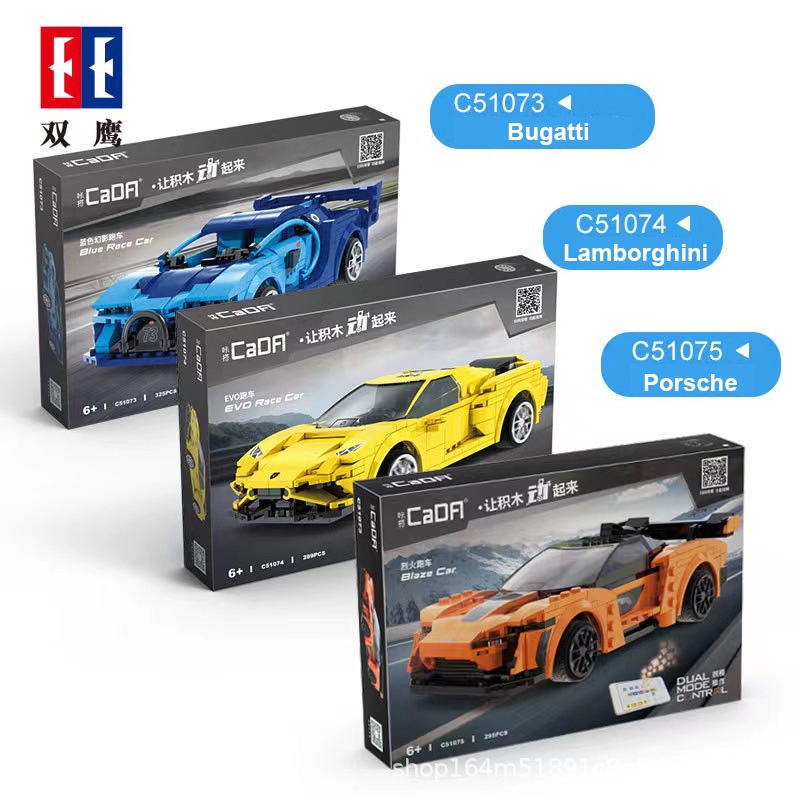 Đồ Chơi Lắp Ráp Mô Hình Điều Khiển Từ Xa RC Technic Siêu Xe Porsche,Bugatti Cada C51072-C51075 Với 300+ PCS
