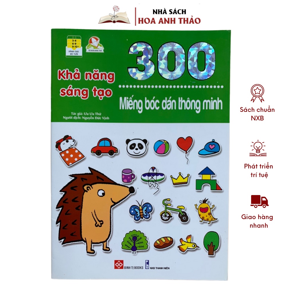 Sách - 300 miếng bóc dán thông minh nhận biết hình dạng nâng cao khả năng sáng tạo và tư duy cho bé combo 6 quyển