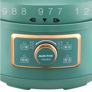 Nồi áp suất điện đa năng Nine Shield, công suất 1300W, dung tích 4L, hành chính hãng màu xanh