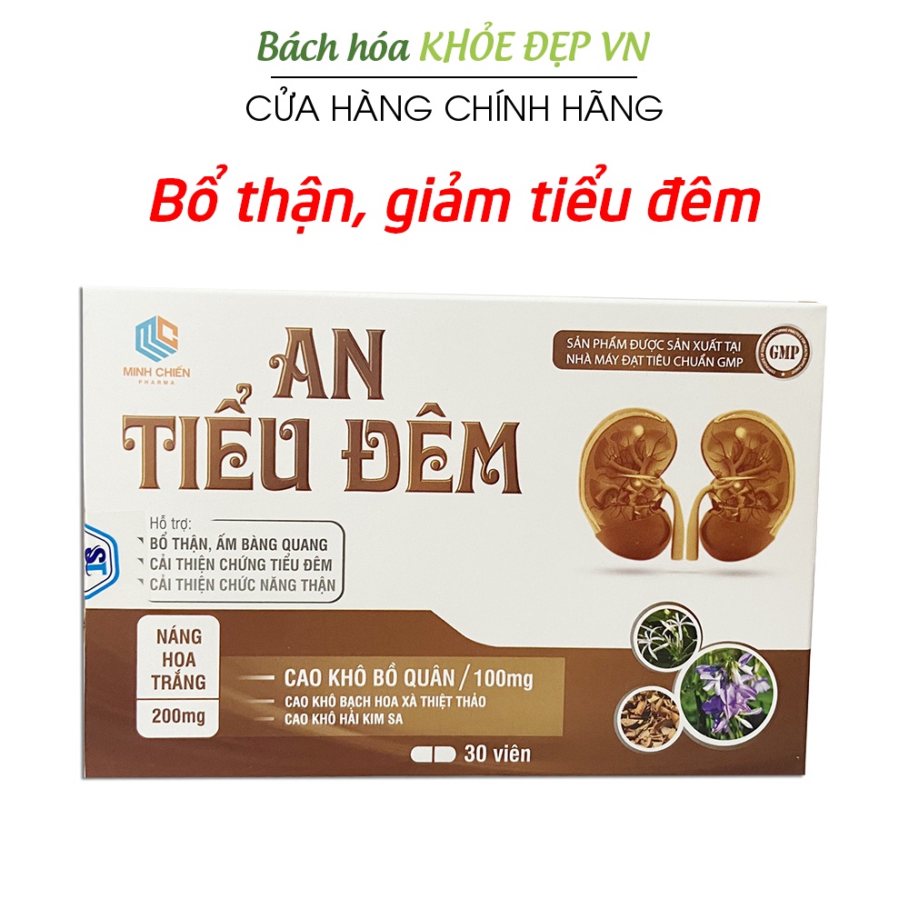 An Tiểu Đêm thảo dược giúp bổ thận, giảm tiểu đêm, tiểu đục, tiểu nhiều lần - 30 viên