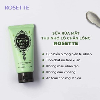 SỮA RỬA MẶT ROSETTE NHẬT BẢN 120G