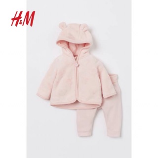 Set nỉ bông siêu mềm nhẹ HM Auth