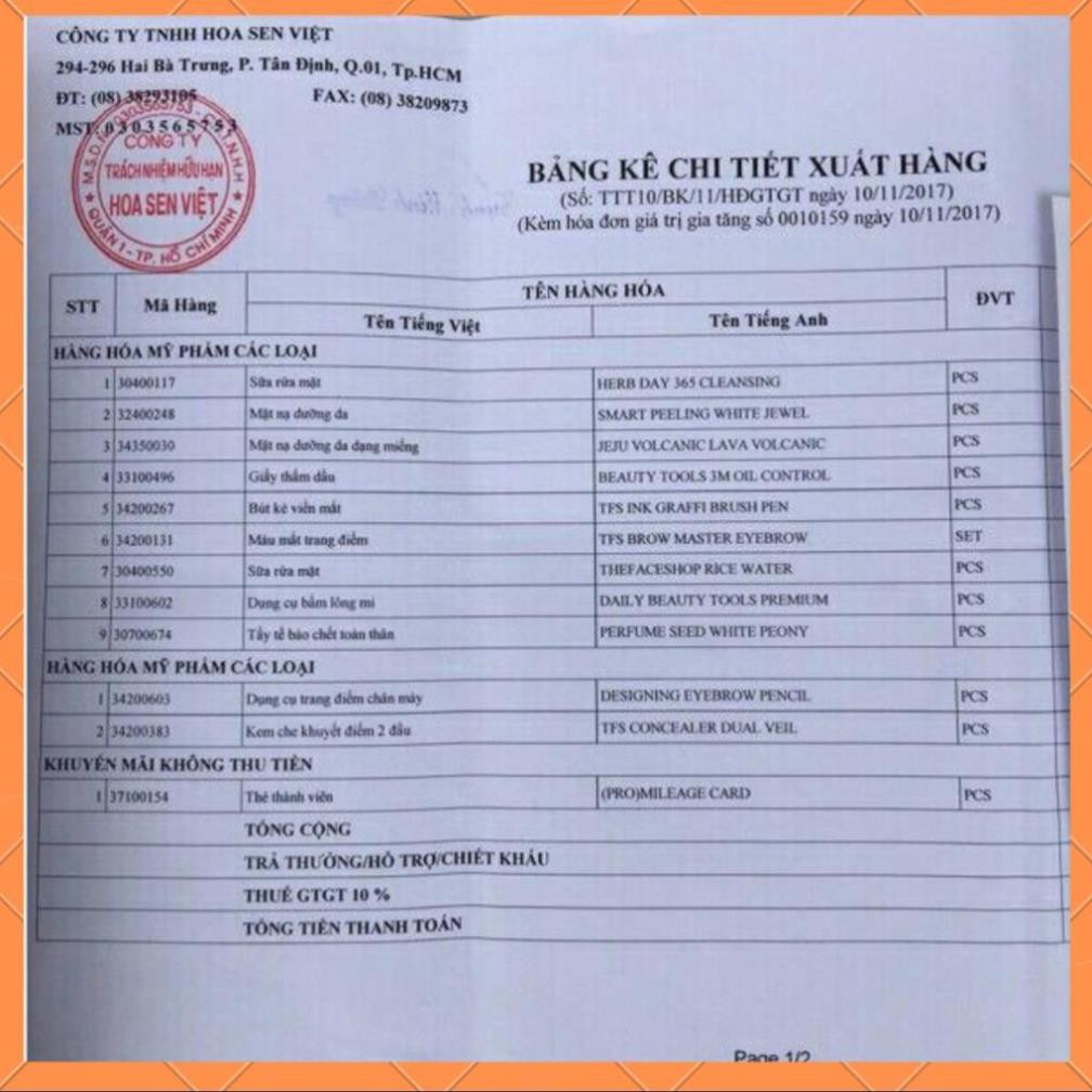 [AUTH_KOREA] Sữa Rửa Mặt Làm Sáng Da White Seed Exfoliating Cleansing Foam 150ml The Face Shop | BigBuy360 - bigbuy360.vn