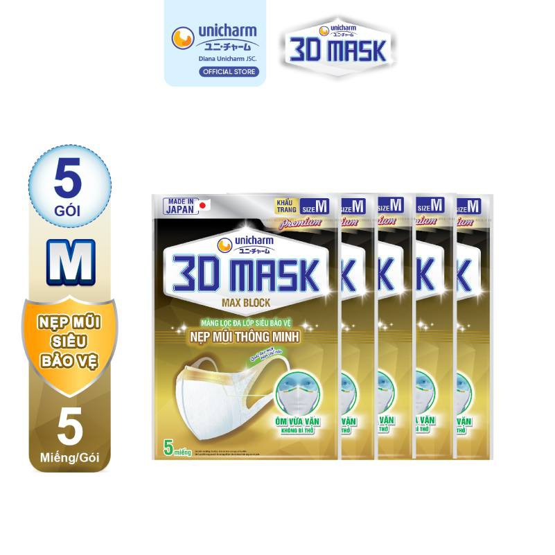 Bộ 5 gói Khẩu trang Unicharm 3D Mask nẹp mũi Max block size M 5 miếng/gói