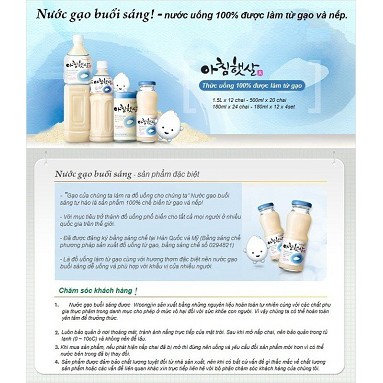 [COMBO 4 CHAI]- Sữa Gạo - NƯỚC GẠO HÀN QUỐC 1,5 LÍT X 4 CHAI SIÊU NGON- DATE: 01/2022 | BigBuy360 - bigbuy360.vn
