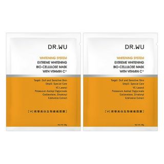 Mặt Na Dưỡng Trắng Tối Ưu Dr. Wu Extreme Whitening Bio-Cellulose Mask w/ Vitamin C Bundle x3