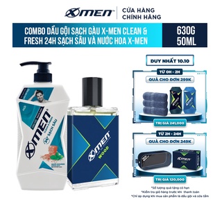 Combo Dầu gội Sạch Gàu X-Men Clean Fresh 24h Sạch Sâu 630g và Nước hoa X-Men Wood 50ml