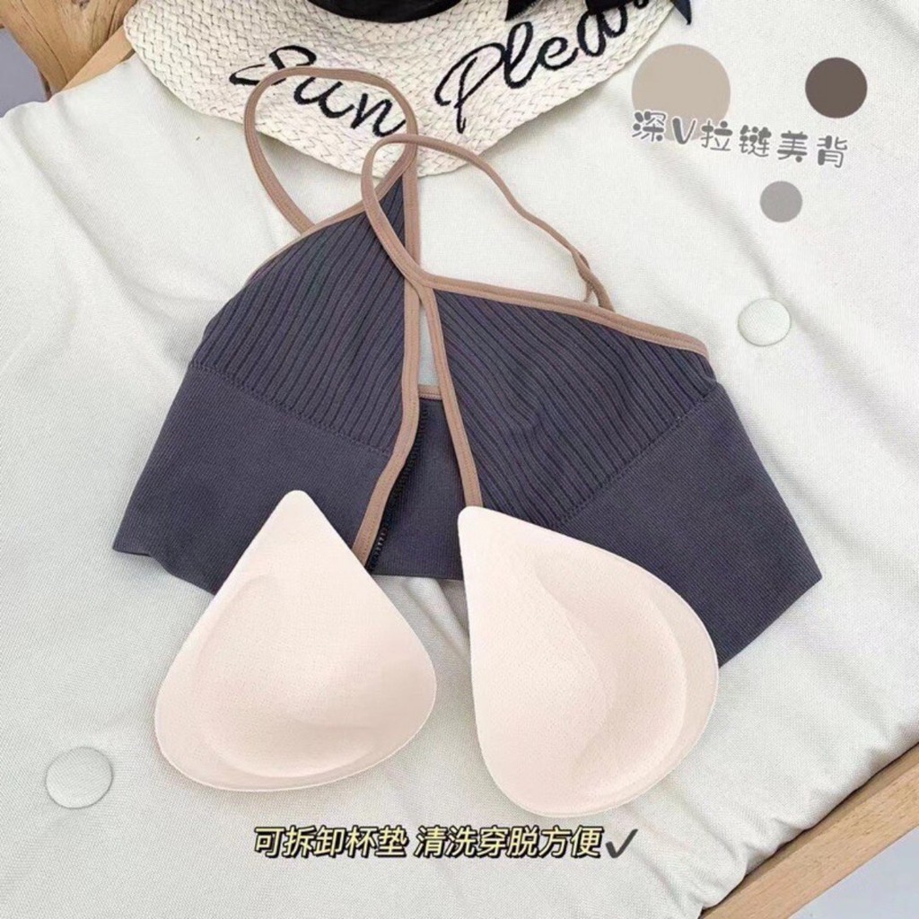 Áo bra mẫu mới kéo khóa nâng ngực