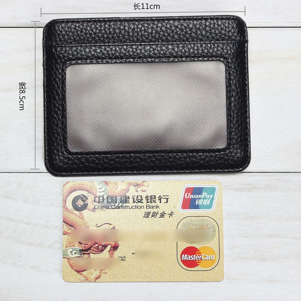 1 Piece Mens PU Leather Wallet Front Pocket Slim Mini Card Holder Purse #5