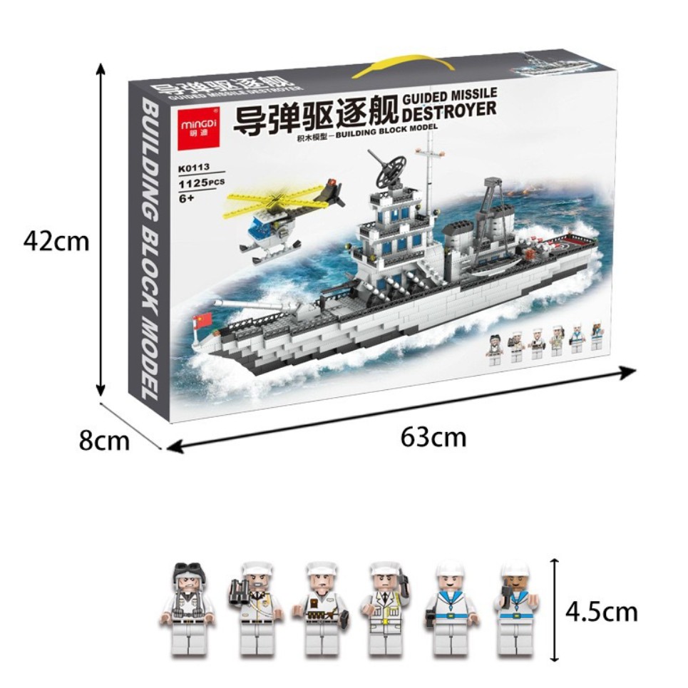 [1125 CHI TIẾT-HÀNG CHUẨN] BỘ ĐỒ CHƠI XẾP HÌNH LEGO CHIẾN HẠM, LEGO OTO, LEGO ROBOT, LEGO THUYỀN