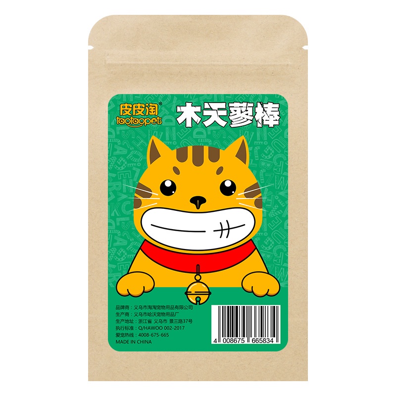 Que Gỗ Catnip Bạc Hà Cho Mèo Gặm Trắng Răng