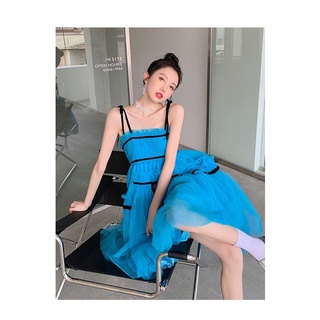 đầm hai dây ren xoè koreastyle