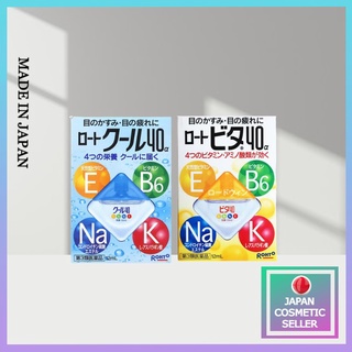 Thuốc Nhỏ Mắt Rohto Vita 40 Bổ Sung Vitamin 12ml JAPAN TOWN