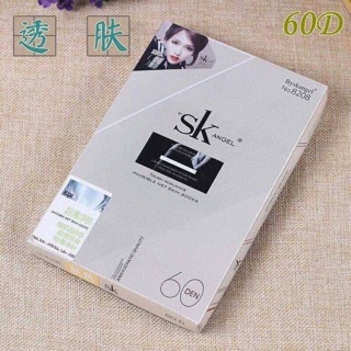Quần tất lưới 3D -Sk