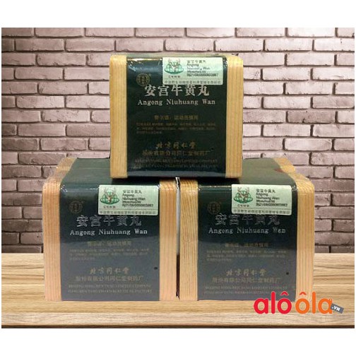 AN CUNG NGƯU HOÀNG ĐỒNG NHÂN ĐƯỜNG HỘP GỖ XANH 1 VIÊN