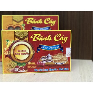 Combo 5 Hộp Bánh Cáy Đặc Sản Làng Nguyễn Loại Đặc Biệt