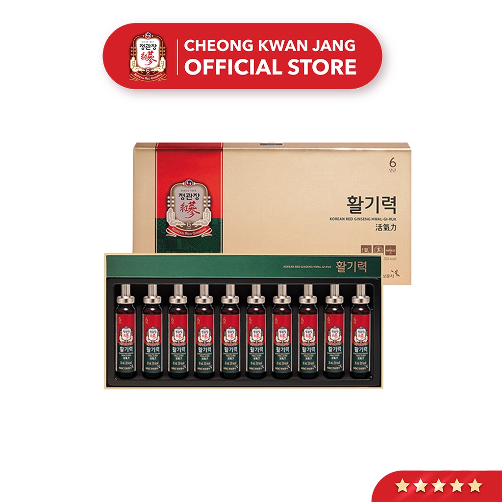 Nước Hồng Sâm Hàn Quốc Vital Tonic KGC Cheong Kwan Jang (20ml x 10 ống)