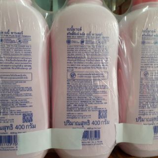 Phấn Babi Mild Thái lan 350gr