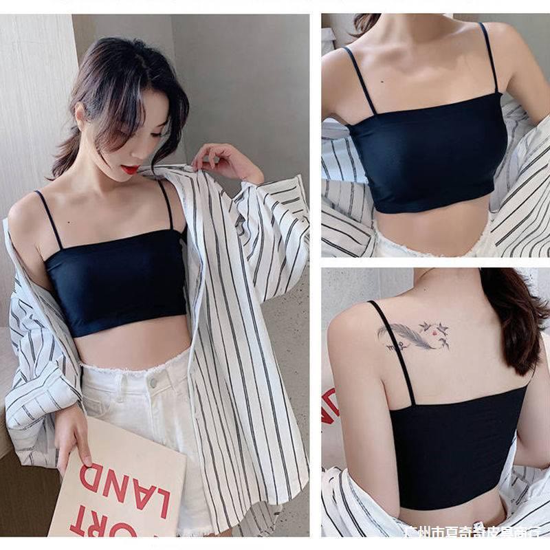 Áo Bra Đúc Su 💋 FREESHIP 💋 Bra Su Trơn Mát Liệm A8881 | WebRaoVat - webraovat.net.vn