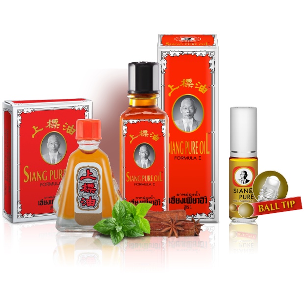 [Thái Chính Hãng] Dầu gió đỏ nước vàng ông già Siang Pure Thái Lan 25ml