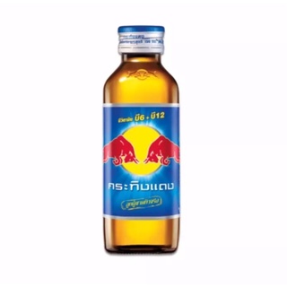 Nước tăng lực Redbull 150ml (chai thủy tinh)