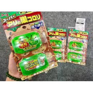 Thuốc diệt kiến Super Arinosu Koroki Nhật Bản vỉ 2 hộp