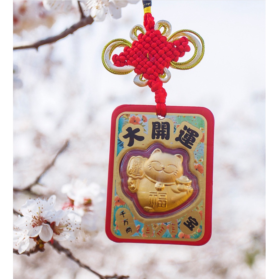 Bao lì xì mèo thần tài như ý cát tường vàng 24k 9999