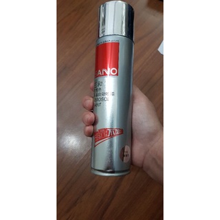 Sơn xịt màu inox
