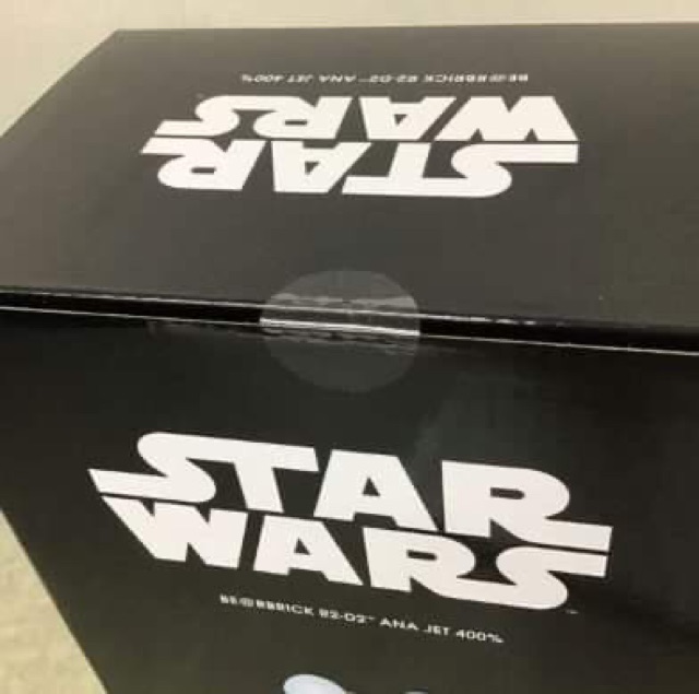 BE@RBRICK 400% STAR WARS R2-D2 ANA JET | BigBuy360 - bigbuy360.vn